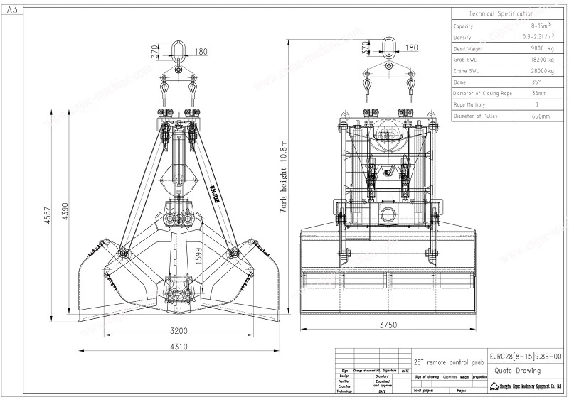 EJRC288-15 drawings EJRC288-15 drawings