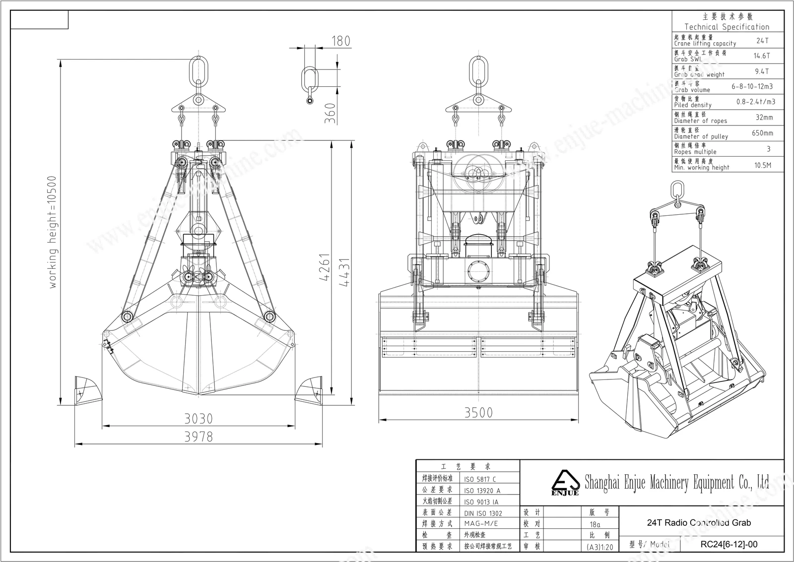 RC246-12-00 Remote Control Grab Drawings RC246-12-00 Remote Control Grab Drawings